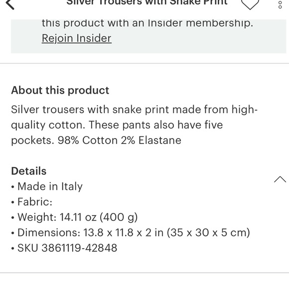 SILVER SNAKESKIN SNAKE JEANS PANTS MADE IN ITALY - Picture 10 of 10